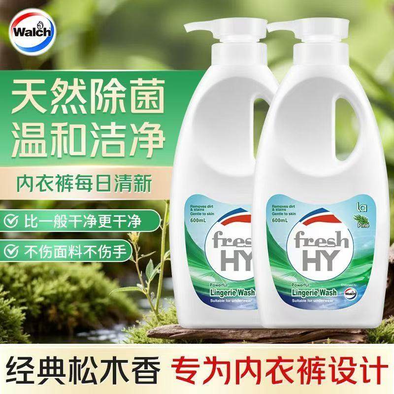 威露士清可新la有氧洗内衣裤专用洗衣液低泡内衣净600ml瓶装,洗护清洁剂/卫生巾/纸/香薰,内衣洗衣液,淘宝优惠券,粉丝福利购,淘宝优惠卷