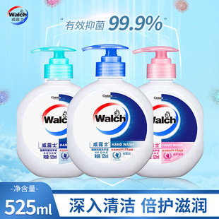 威露士健康洗手液丝蛋白家庭装家用泡沫丰富补充装袋装525ml