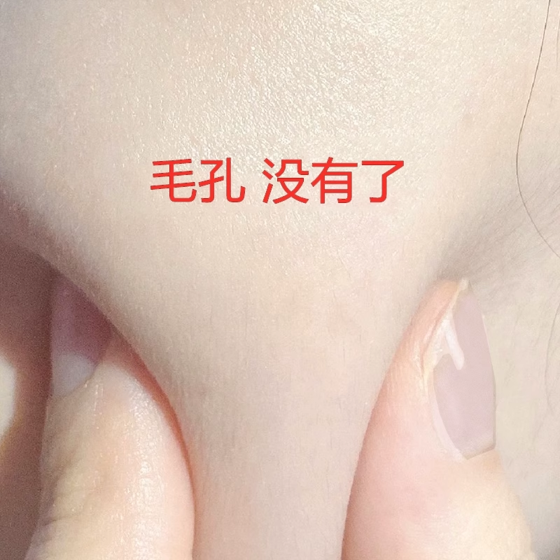 【屈臣氏推荐】排出脏东西 深层清洁脸部毛孔污垢~去脸部毛孔垃圾