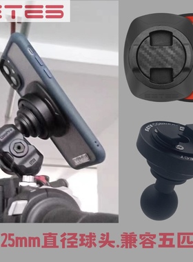 SETES摩托车手机导航支架五匹RAM球头滤震通用款坦克300吉姆尼