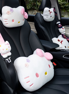 可爱KT猫咪汽车头枕护颈枕车内座椅靠枕靠垫车载枕头腰靠车饰用品