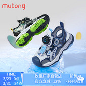 防滑旋转纽扣运动儿童凉鞋 牧童童鞋 男童包头沙滩鞋 新款 2025夏季