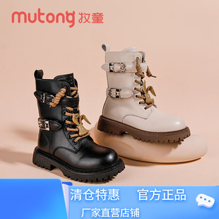 牧童儿童短靴女童棉皮靴子2023新款冬季女款加绒防滑小女孩马丁靴