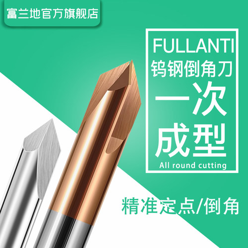 品质保证