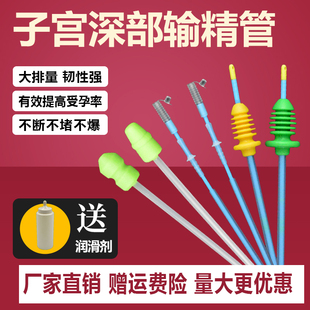 猪用带锁扣输精管硅胶海绵兽用母猪配种母猪猪用人工授精输精管瓶