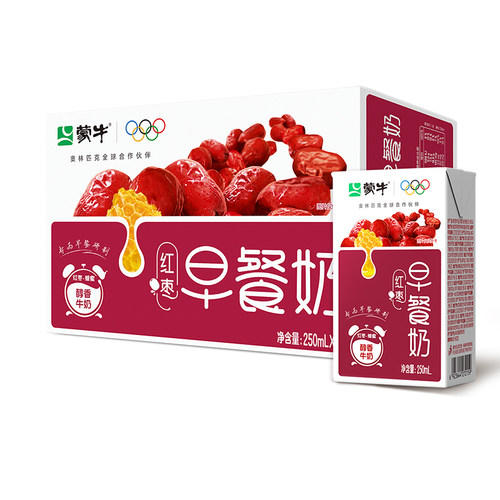 4月蒙牛早餐奶红枣味/核桃味整箱
