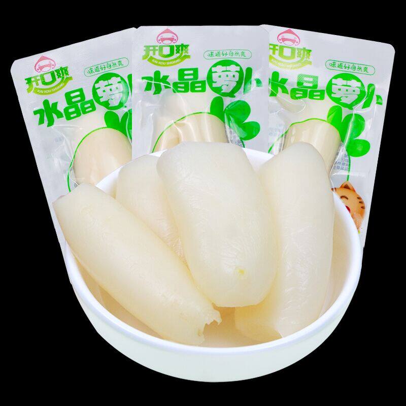 开口爽水晶萝卜价格实惠