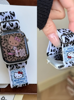 适用苹果s11手表表带iwatch10代表带豹纹凯蒂编织Ultra3尼龙9/8/7智能applewatch6弹力腕带SE3代腕带2女秋冬