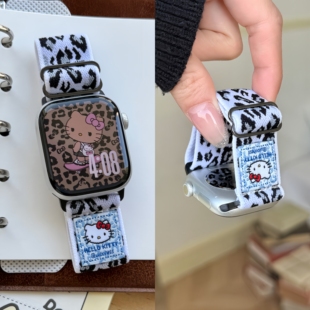 适用苹果s11手表表带iwatch10代表带豹纹凯蒂编织Ultra3尼龙9/8/7智能applewatch6弹力腕带SE3代腕带2女秋冬