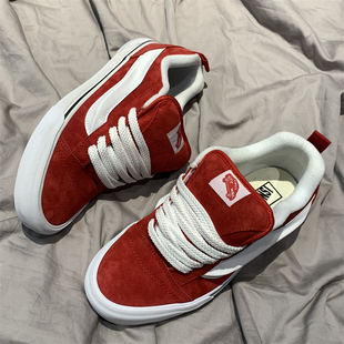 Knu skool大红色中国红复古低帮板鞋全麂皮翻毛皮胖胖面包休闲鞋