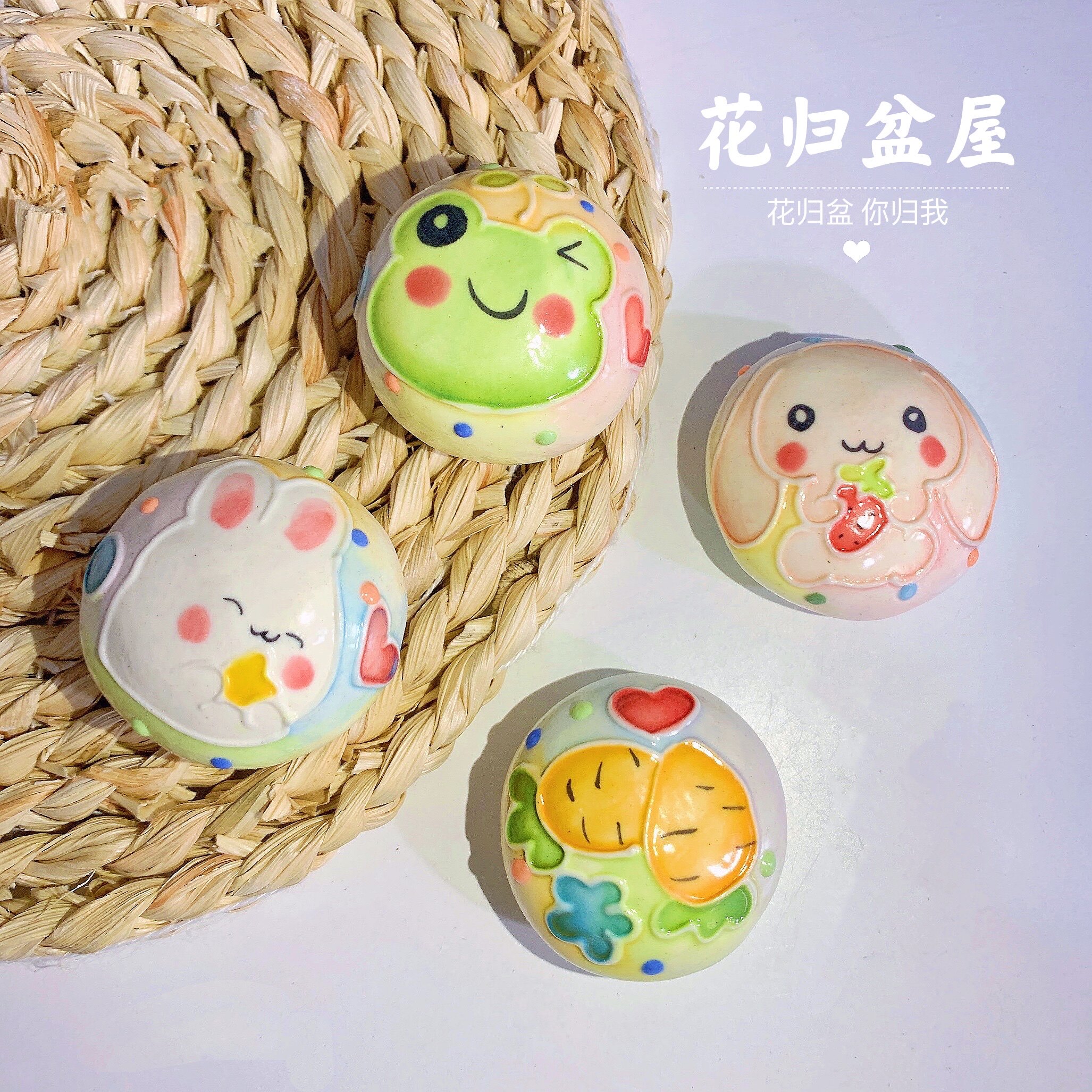 【濑户烧压盆石】手绘可爱卡通小动物花卉陶泥手工桌面摆件压盆石