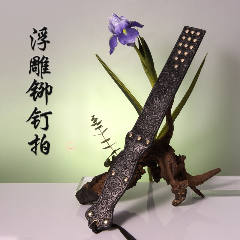 铆钉真皮SP拍子工具马鞭皮鞭子