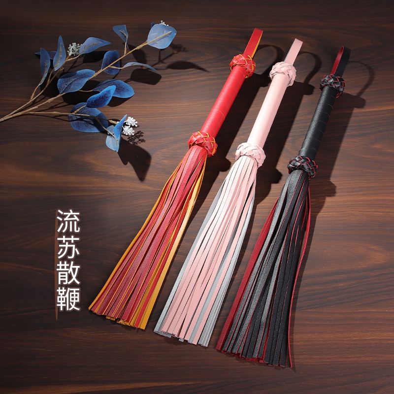 皮革马卡龙散鞭SP拍子工具马鞭