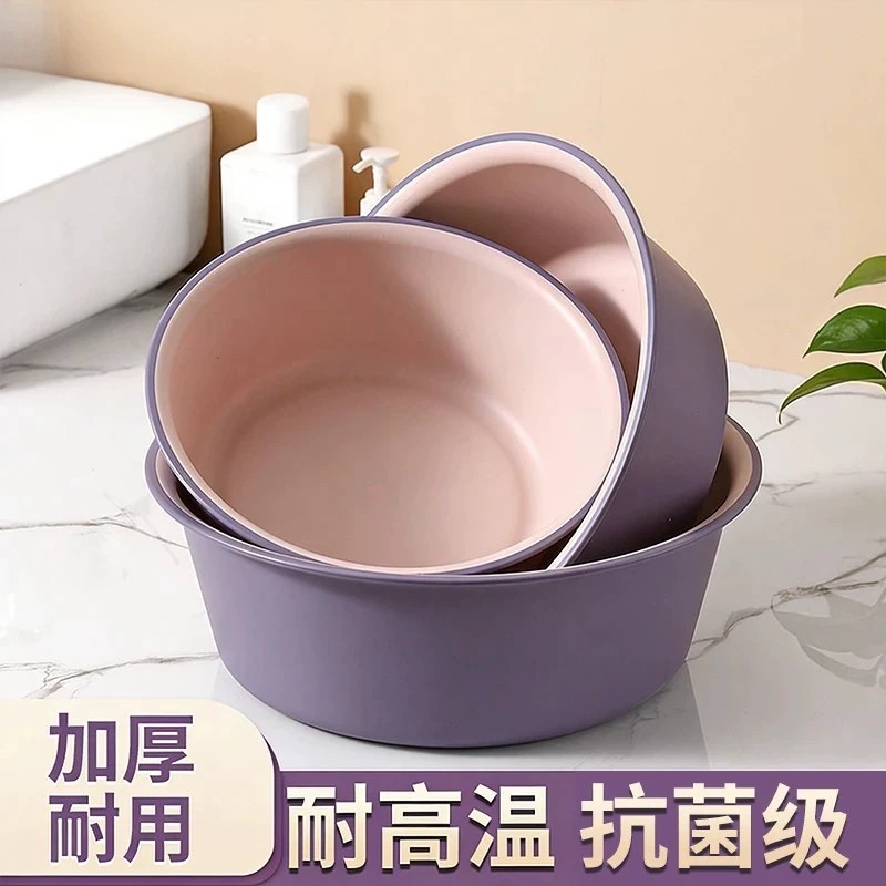 家用脸盆大号加厚耐用塑料洗脸盆