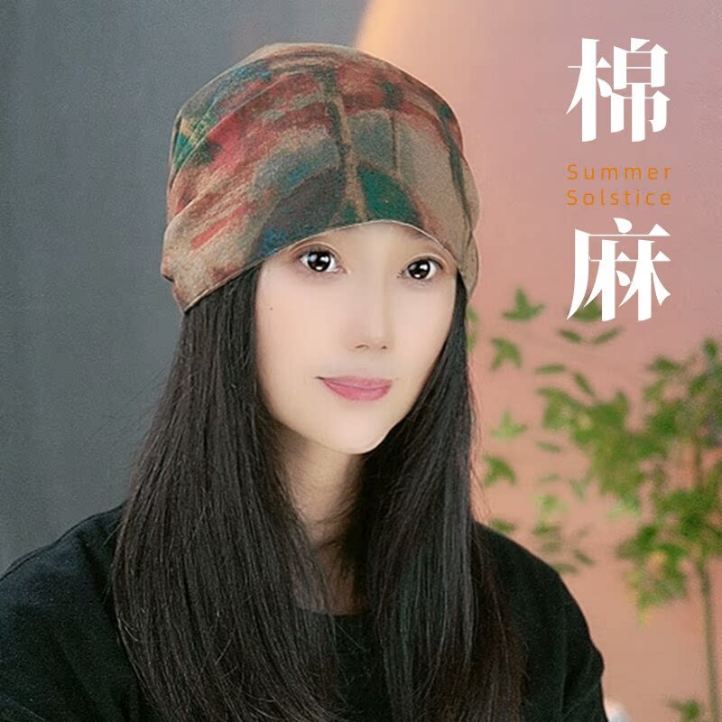 双面戴蝴蝶印花堆堆帽女民族风