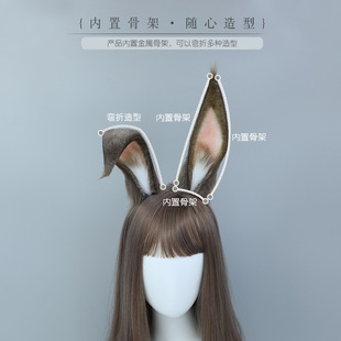 方舟干员兔耳朵发箍阿米娅暴行漫展手作cosplay道具毛绒头饰发饰