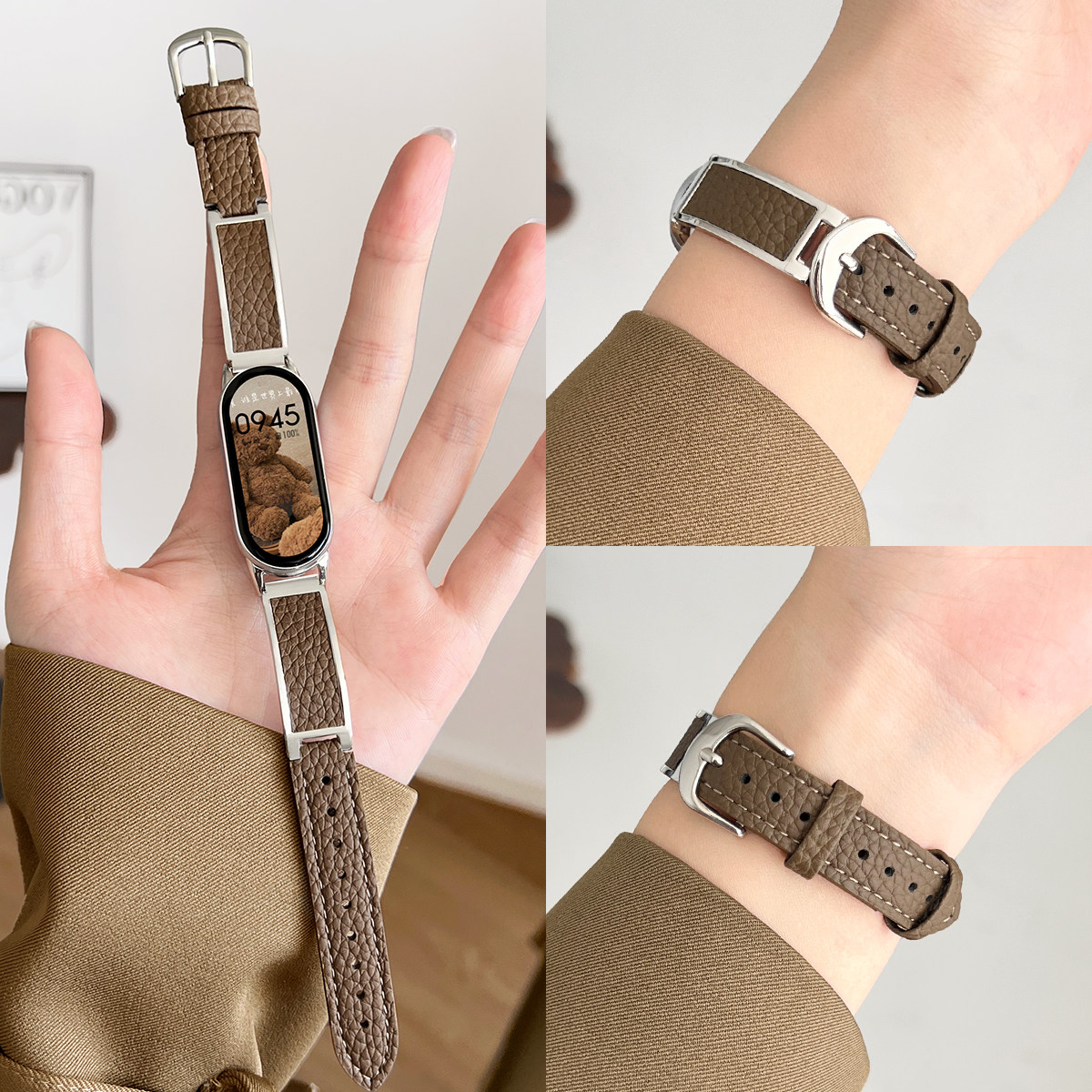 适用小米手环10金属间荔枝纹表带