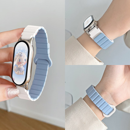 适用小米手环8/9表带硅胶磁吸新品7NFC版腕带6/5/4/3手表带创意智能运动手表四五六七八九代透气替换带男女生