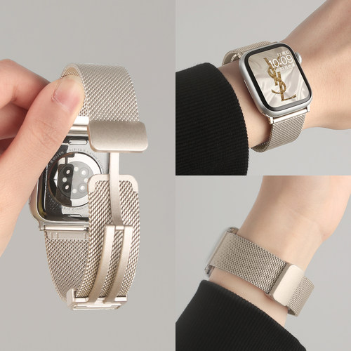 iwatchs11麦穗折叠磁吸金属表带