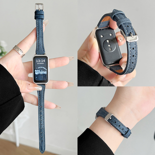 高颜值6pro智能运动表链荣耀手环十代表带链 8nfc腕带高级感牛仔手链band7女款 适用华为手环10表带新款 皮质9