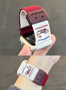 适用华为watch fit4手表带新款创意尼龙编织磁吸腕表watch4pro系列女款时装表带watchfit3高级2智能1运动表链