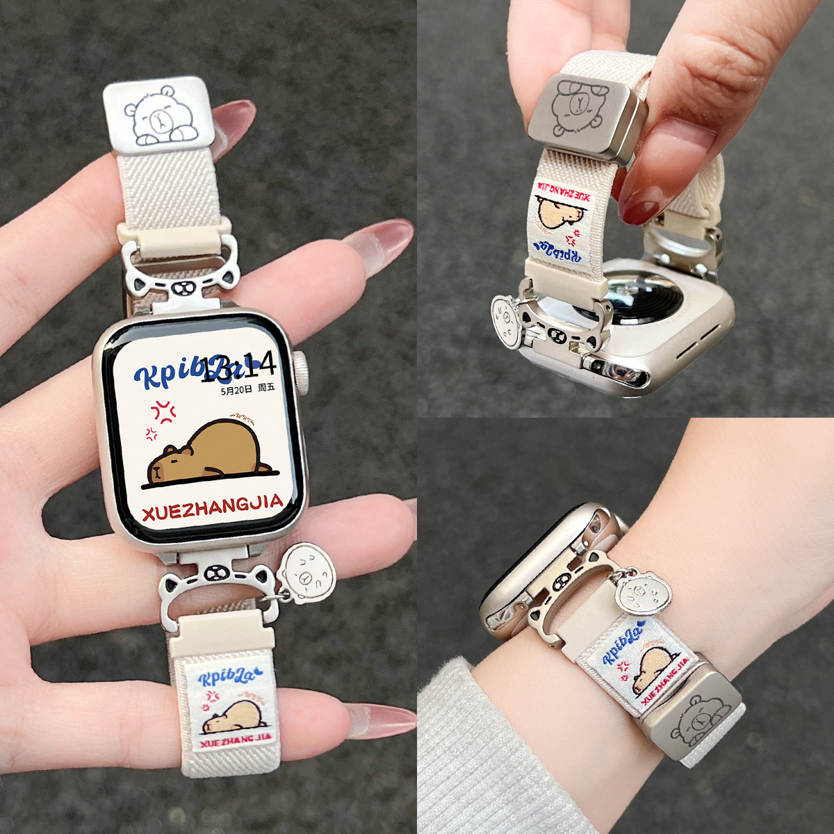 适用小米9pro弹力编织磁吸手表带