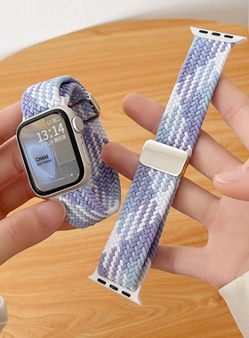 psnld适用红米watch4/3表带编织透气redmiwatch2/1腕带磁吸尼龙小米手环8pro手表带快拆小米八pro替换带女生