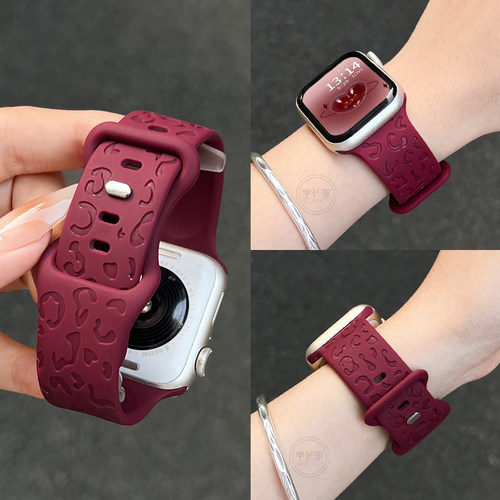 适用iwatch10豹纹蝴蝶扣表带硅胶