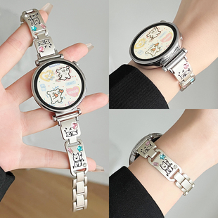 2表链创意智能运动腕带女生1女41mm专用手链 watch3 适用小米watchs4表带新款 金属高级感4sport手表带xiaomi