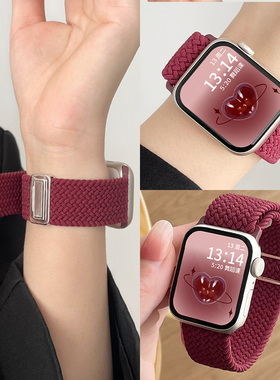 适用华为fit3表带watchfit4手表带新款编织磁吸fit2手链女款高级秋冬智能运动手表watch fit1表链配件女生