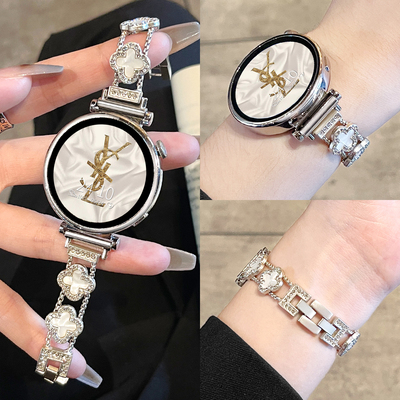 适用watchs441mm表带金属四叶草