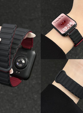 适用小米手环9pro表带秋冬新款8/7pro腕带硅胶磁吸红米watch6手表带高级感小众redmiwatch5高颜值4智能3运动2