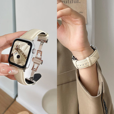 适用米环9pro荔枝纹蝴蝶扣表带