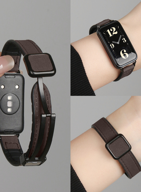 适用华为手环10表带新疯马皮磁吸腕带9/8nfc版手表带高级感band7高颜值6pro舒适女款荣耀十代智能运动手表链