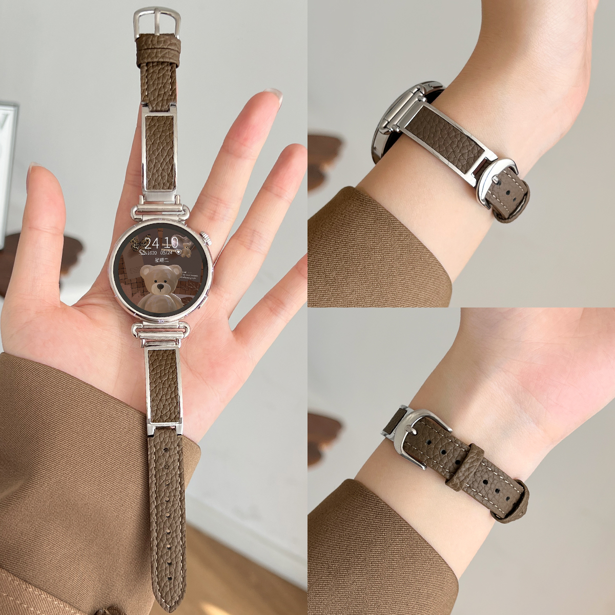 适用华为gt6表带金属贴皮荔枝纹