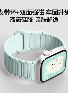 适用小米手环9/8/7pro表带新款硅胶磁吸手带红米watch6/5手表带智能运动手表redmiwatch4/3/2代腕带高级女生