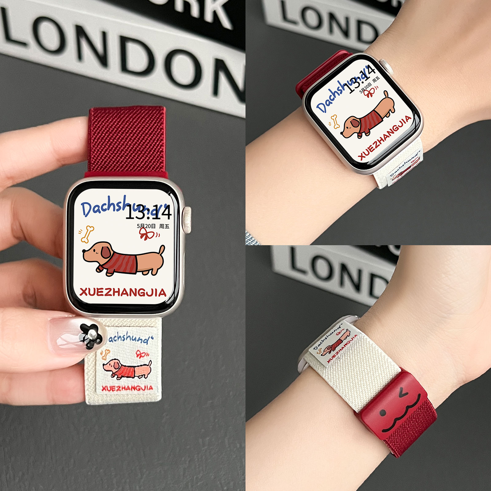 适用vivogt2撞色编织磁吸表带