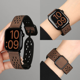 适用iwatch s11手表带秋冬新品苹果s10高级感疯马皮磁吸表带applewatchs9女款腕表se精致s8质感s7专用s6表链