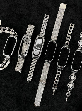 适用小米手环10/9/8/7nfc系列表带新款磁吸6/5/4手表带金属链高级感智能电子运动手表九腕带女十代陶瓷版手带