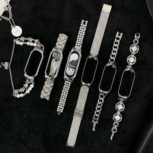 适用手环10/9/8银色金属合集表链