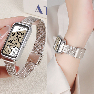 适用华为手环10表带金属麦穗卡扣