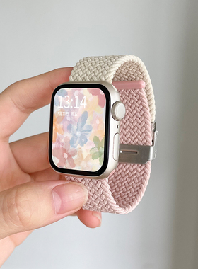 适用红米手环watch6/5/4/3表带编织手腕带新款小米手环redmiwatch2/1代手表带秋冬男女生redmi watch三替换带