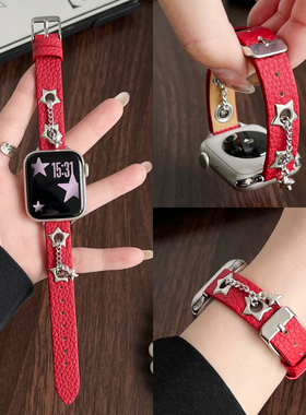 适用小米手环9pro表带新款皮质8/7pro腕带金属链条红米watch6手表带高级感redmiwatch5高颜值4女款3智能2表链