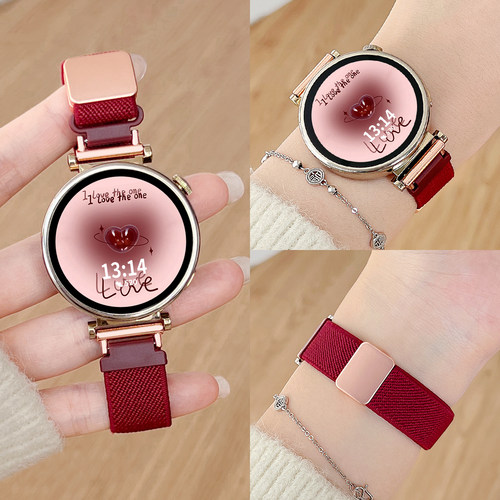 适用小米watch5表带弹力编织磁吸