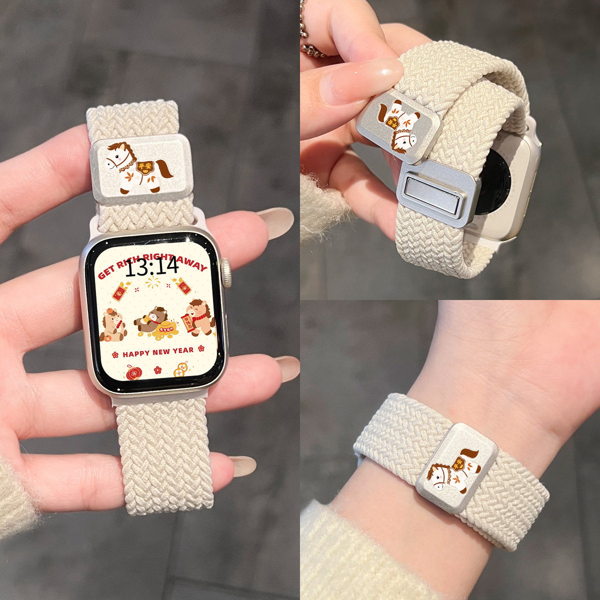 适用华为fit5表带马年新款fit5Pro系列腕表高级感编织磁吸watchfit4女士精致女款手带fit3智能运动2/1手表链
