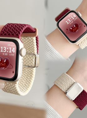 适用小米手环9/8/7pro手表带女生编织磁吸智能电子手表腕带redmi watch6的手带新款男士红米watch5/4/3/2表带