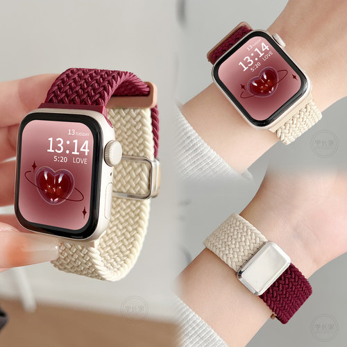 适用小米9pro/watch6尼龙编织带