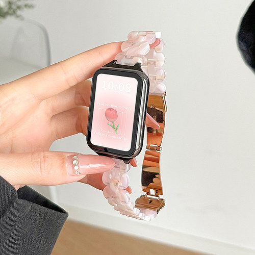 适用9pro树脂表带2025夏季新款