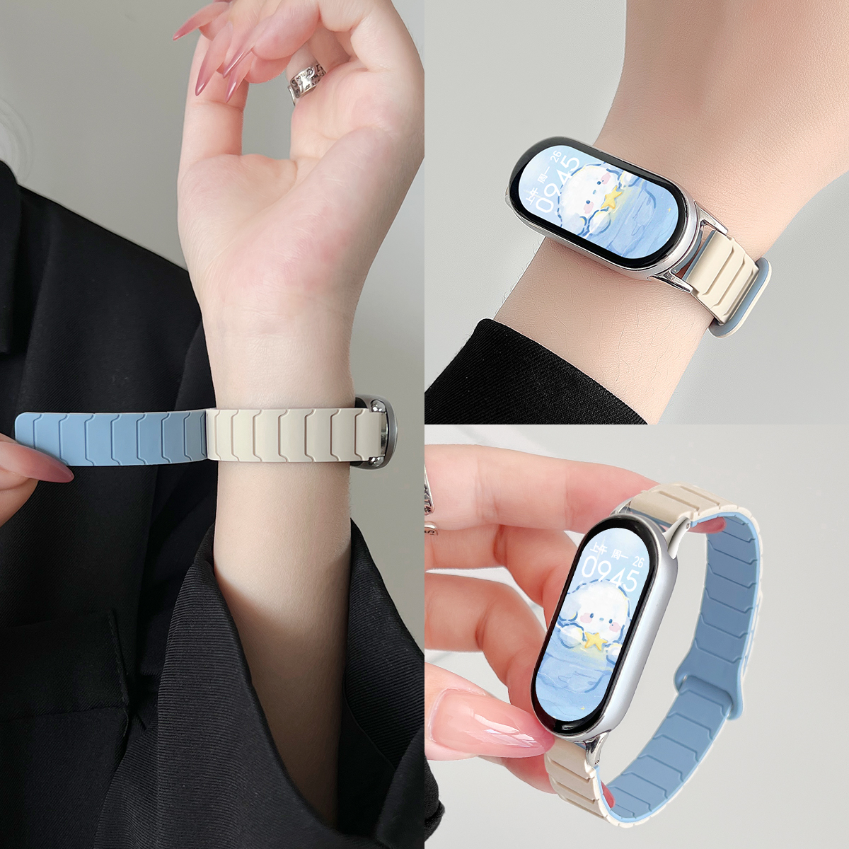 适用米环10/9液态软硅胶磁吸表带