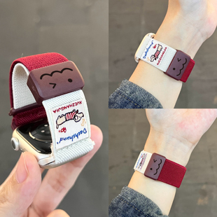 gt2配件 watch 适用vivowatchgt2表带尼龙编织vivowatchgt手表带女款 磁吸vivowatch5腕带高颜值3智能手表vivo